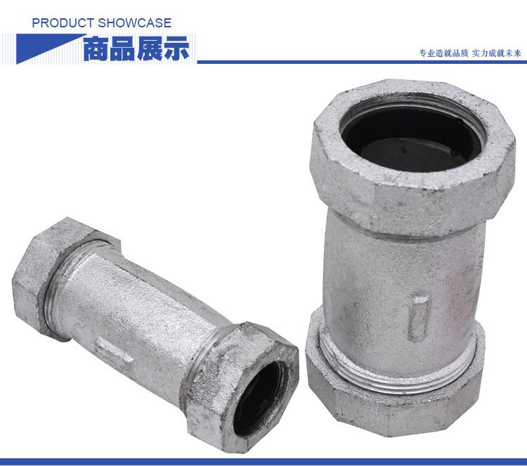 Malleable steel pipe fittings made in China Floor Flange 4 holes,  Galv.