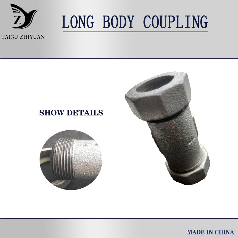 LONG BODY COUPLING