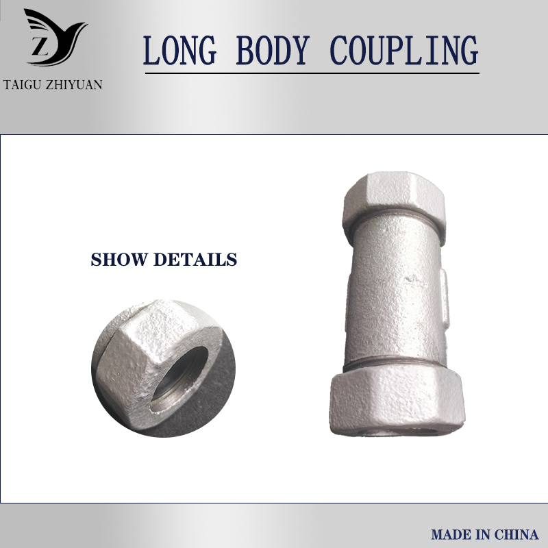 LONG BODY COUPLING