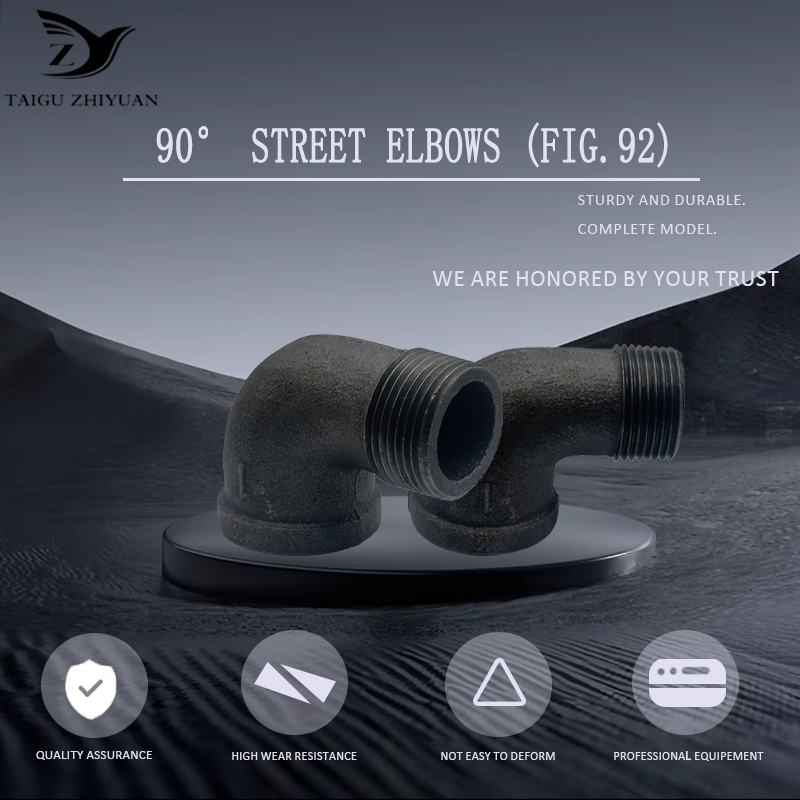 90°STREET ELBOWS(FIG. 92)