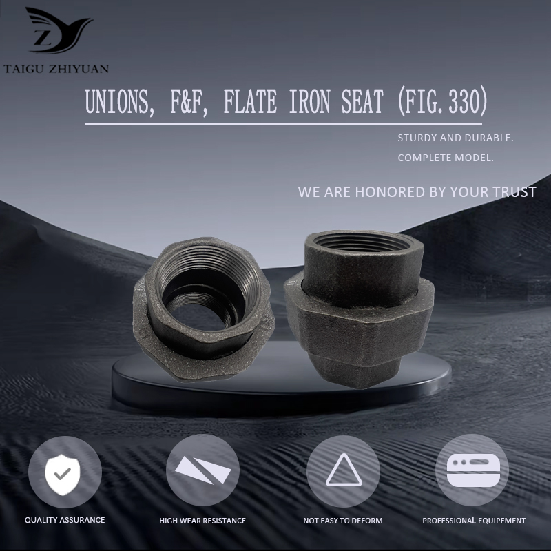 UNIONS, F&F, FLATE IRON SEAT (FIG. 330)