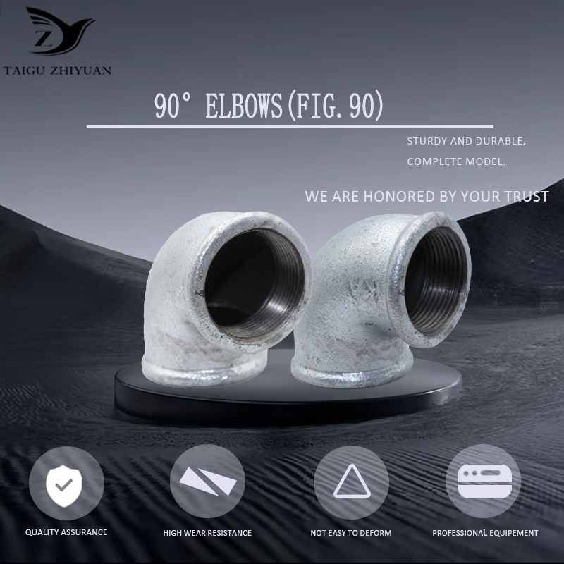 90 ELBOW