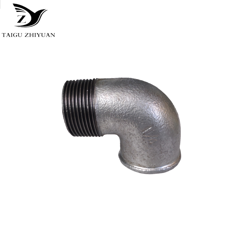 COUPLINGS REDUCER (FIG.240)