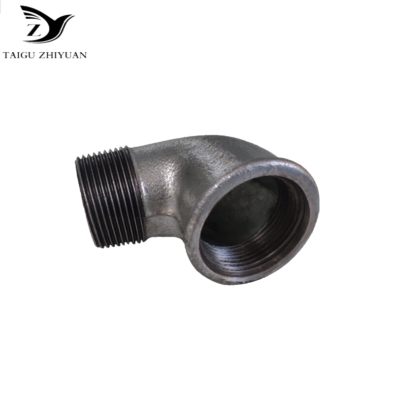 COUPLINGS REDUCER (FIG.240)