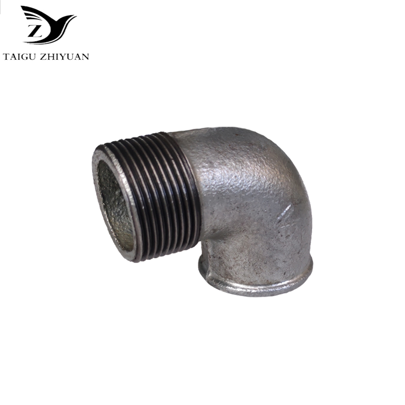 COUPLINGS REDUCER (FIG.240)