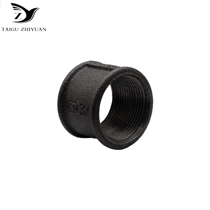 COUPLINGS