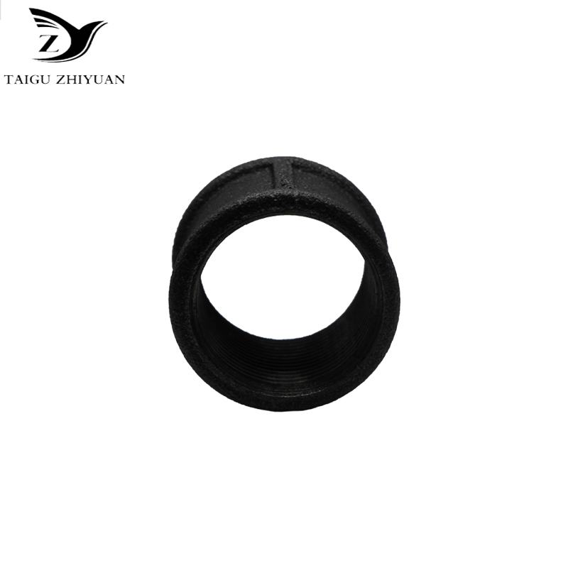 COUPLINGS