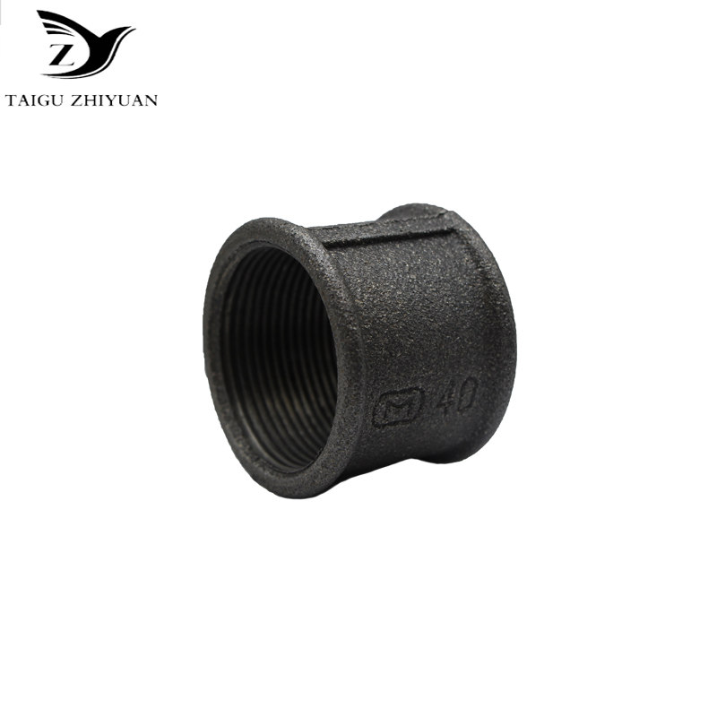 COUPLINGS