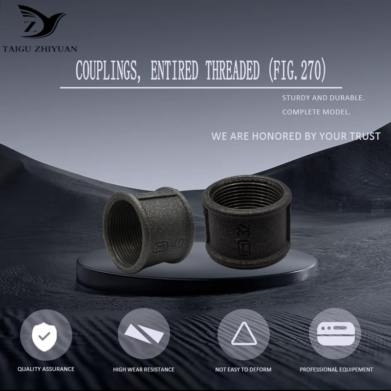 COUPLINGS