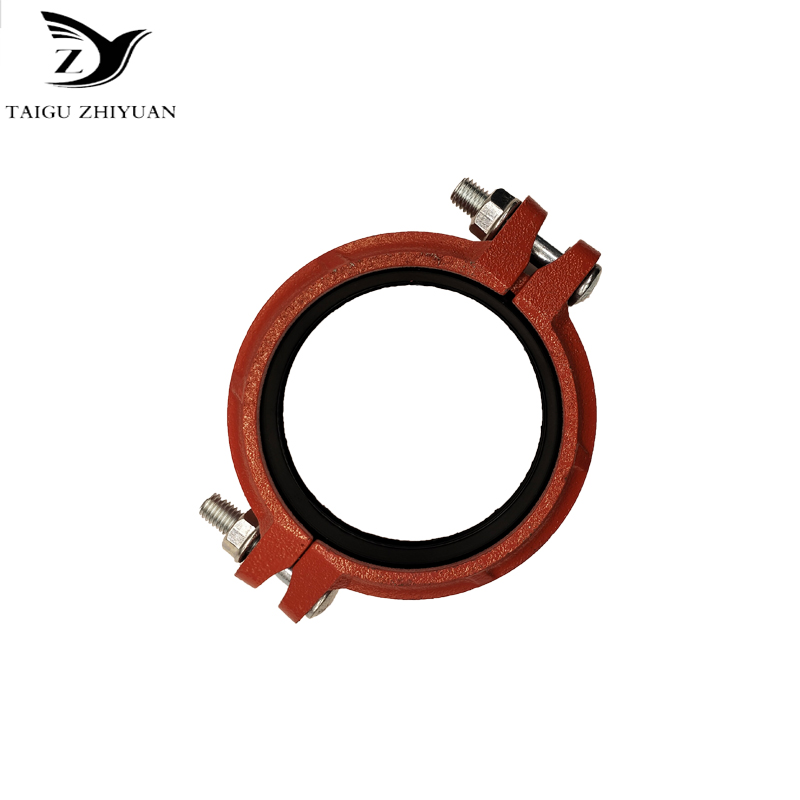 RIGID COUPLING