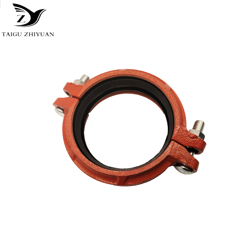 RIGID COUPLING