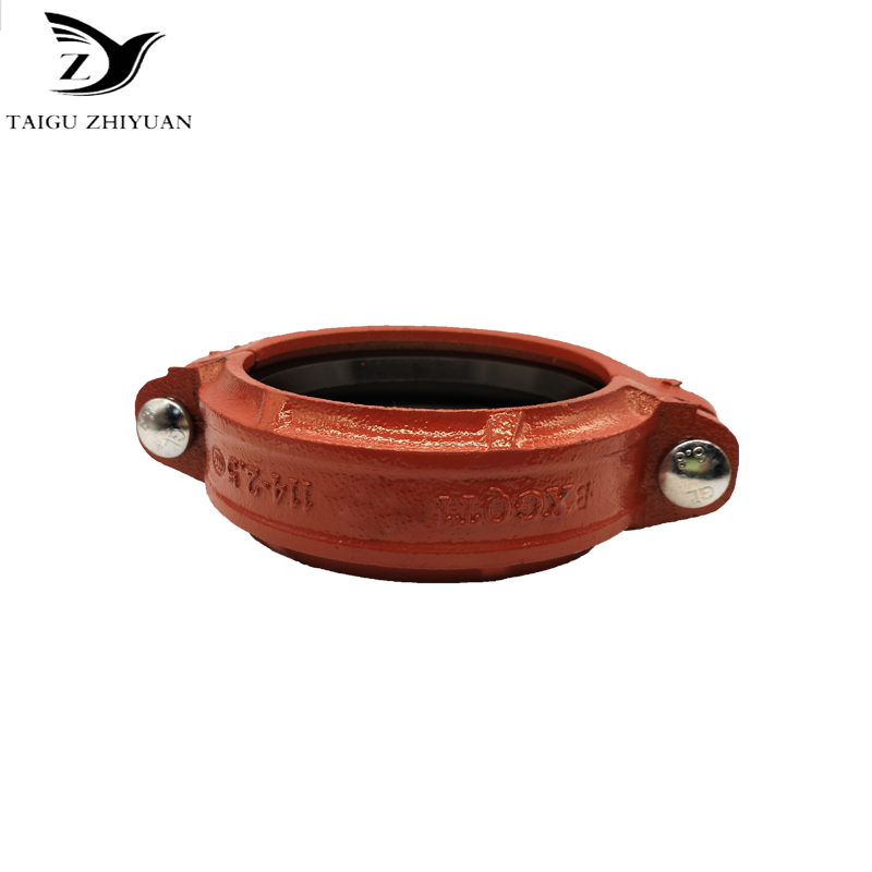 RIGID COUPLING