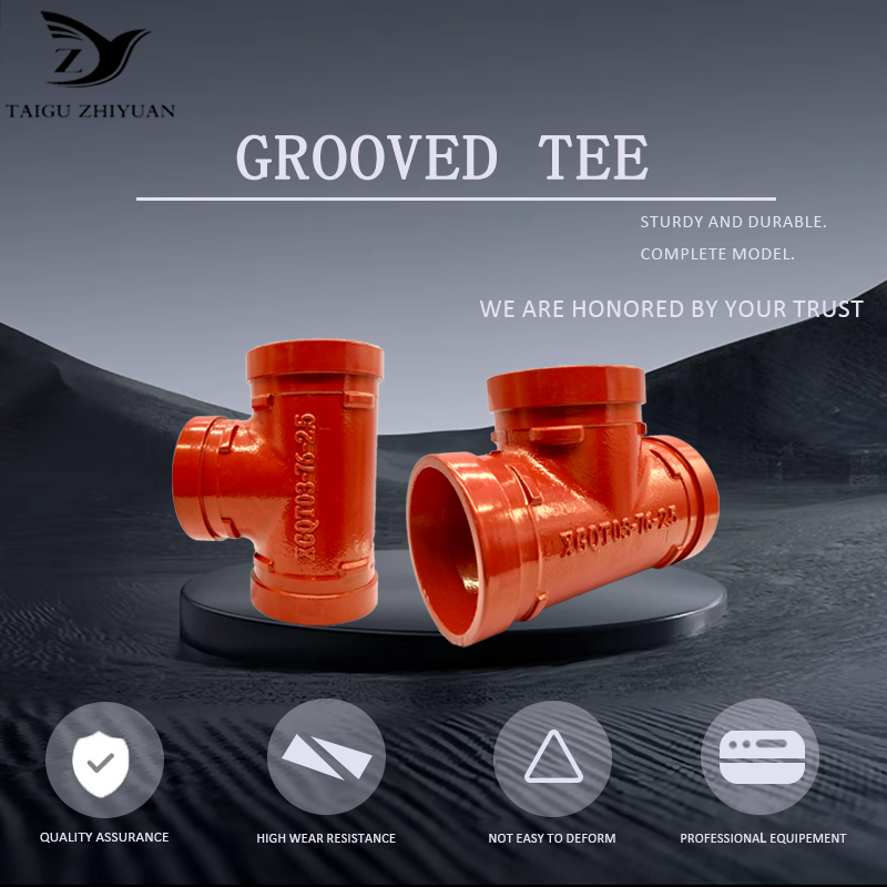 GROOVED  TEE