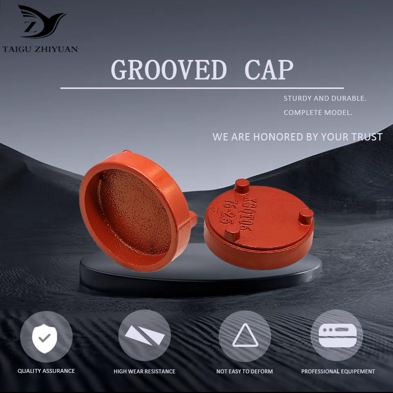 GROOVED CAP